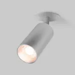 Спот Elektrostandard Diffe Diffe серебро 8W 4200K (25039/LED) от ImperiumLoft