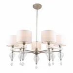 Подвесная люстра Favourite Ironia 2554-7P от ImperiumLoft