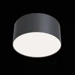 Потолочный светильник Technical C032CL-L12B4K