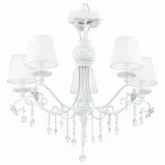 Подвесная люстра Maytoni Laurie ARM033-05-BL Цвет арматуры белый Цвет плафонов белый от ImperiumLoft