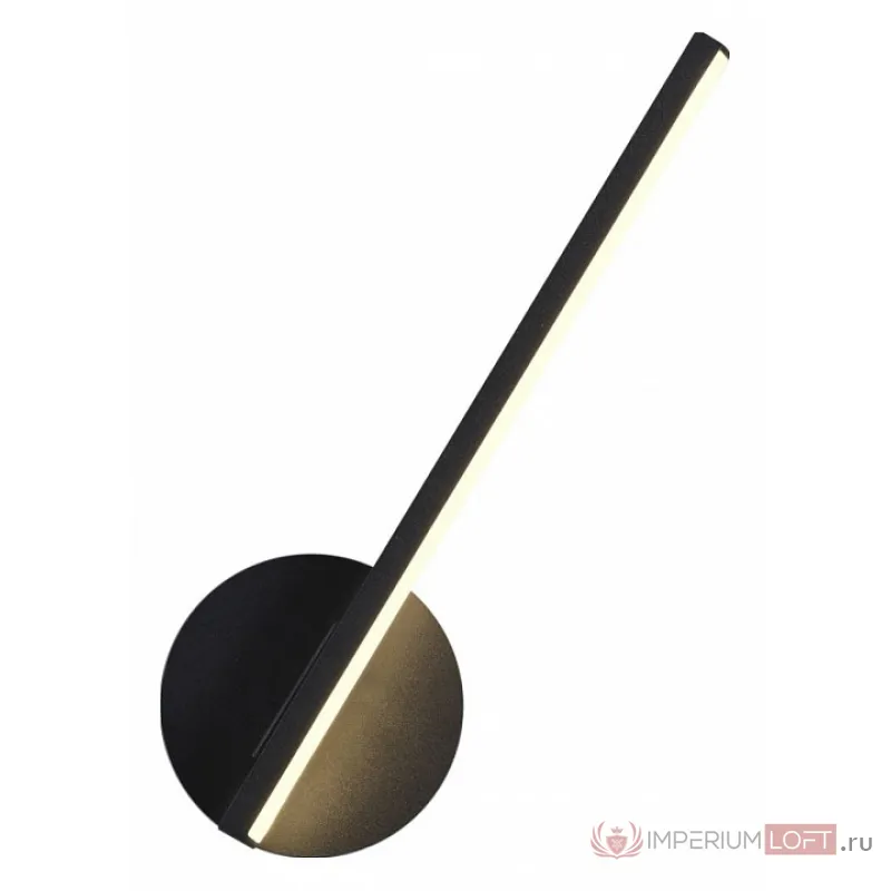 Бра Lumion Eleri 5605/9WL от ImperiumLoft