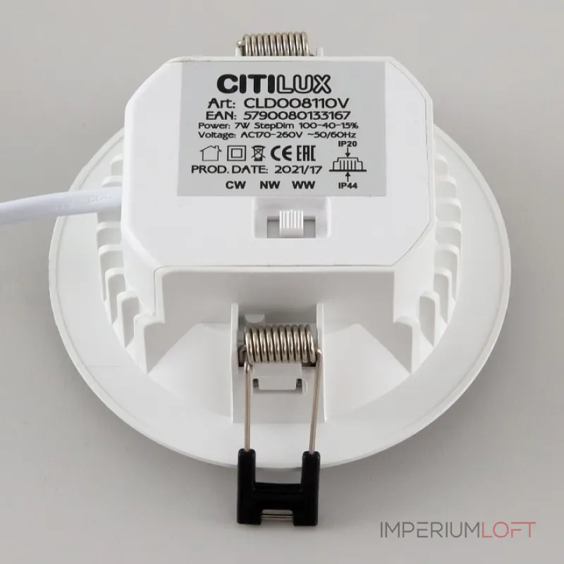 Встраиваемый светильник Citilux Акви CLD008110V Цвет плафонов белый