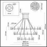 Подвесной светильник Odeon Light Candel 5009/204L от ImperiumLoft