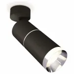 Спот Ambrella Techno 32 XM6313010 Цвет плафонов серебро от ImperiumLoft