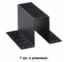 Крепление для трека Novotech Flum 135101 Цвет арматуры черный