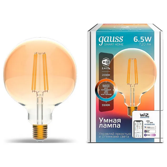 Лампа светодиодная Gauss Smart Home 1340112 от ImperiumLoft