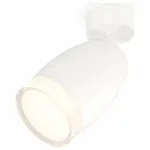 Спот Ambrella Techno 17 XM1122005 Цвет плафонов белый от ImperiumLoft