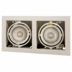 Встраиваемый светильник Lightstar Cardano 214027 Цвет арматуры серый