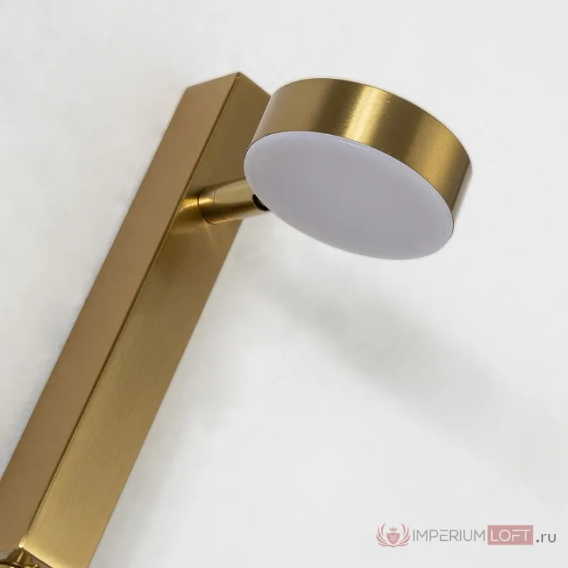 Бра Favourite Spiner 4063-1W от ImperiumLoft