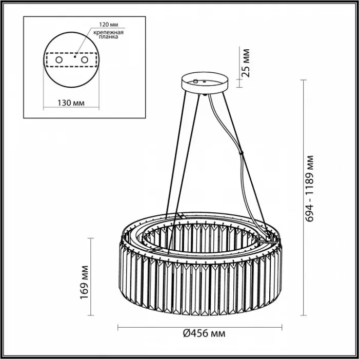 Подвесной светильник Odeon Light Vassa 4987/6 от ImperiumLoft