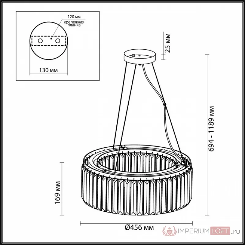 Подвесной светильник Odeon Light Vassa 4987/6 от ImperiumLoft