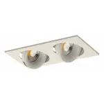 Встраиваемый светильник Donolux DL1841 DL18412/02TSQ White
