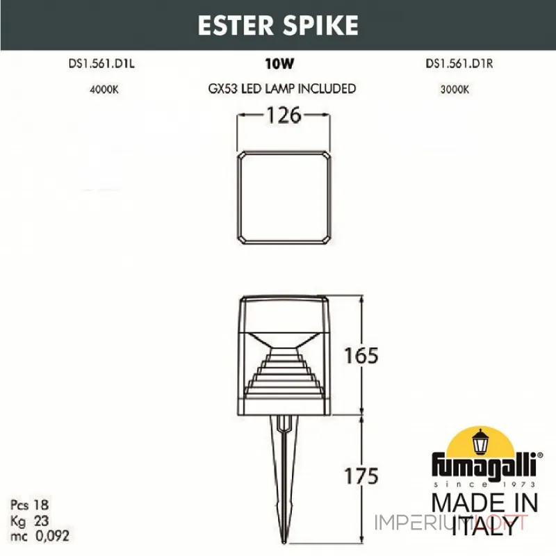 Наземный низкий светильник Fumagalli Ester DS1.561.000.WXD1L