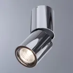 Спот Divinare Gavroche Posto 1800/02 PL-1 Цвет арматуры хром Цвет плафонов хром