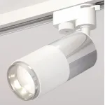 Светильник на штанге Ambrella Track System 11 XT6301050 Цвет плафонов серебро