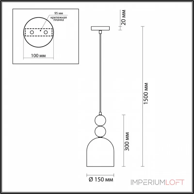 Подвесной светильник Lumion Gillian 4589/1A 