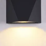 Накладной светильник Maytoni Beekman O577WL-L5B Цвет арматуры черный Цвет плафонов черный