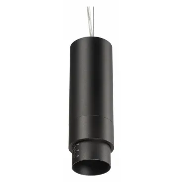 Подвесной светильник Lightstar Fuoco LED 115037 Цвет плафонов черный Цвет арматуры черный от ImperiumLoft