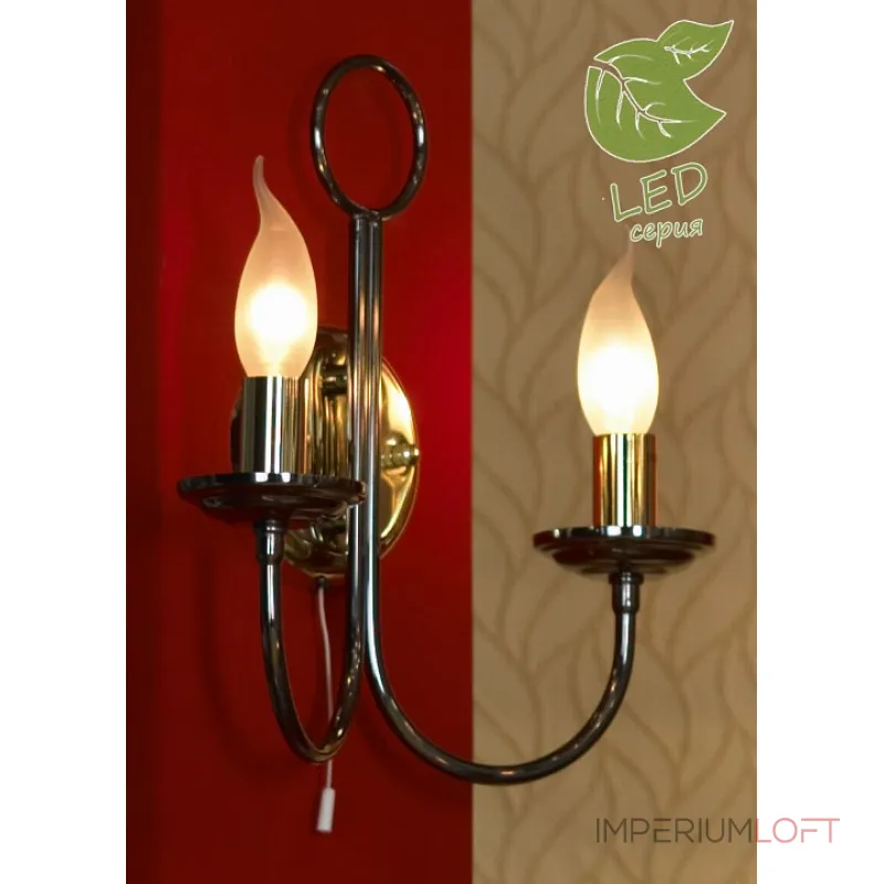 Бра Lussole Todi GRLSA-4611-02 Бра Lussole Todi GRLSA-4611-02