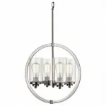 Подвесная люстра Vele Luce Chiedo 742 VL4073P04 