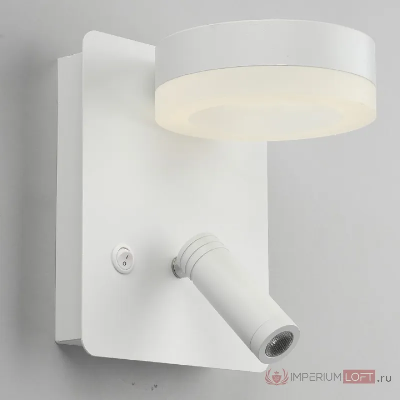 Бра с подсветкой Omnilux Sorano OML-10901-02 Цвет арматуры белый Цвет плафонов белый от ImperiumLoft