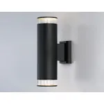 Светильник на штанге Ambrella Garden ST ST3821