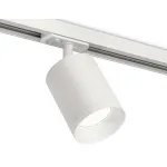 Светильник на штанге Ambrella Track System XT7421001