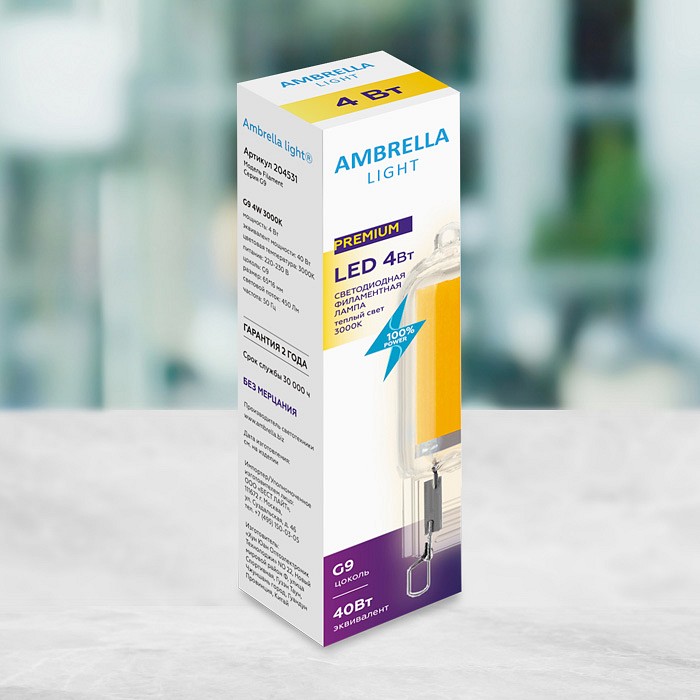Лампа светодиодная Ambrella Filament G9 4Вт 3000K 204531 Цвет арматуры черный от ImperiumLoft