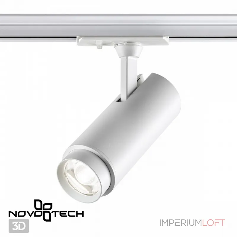 Трековый светильник  Novotech Nail 359026