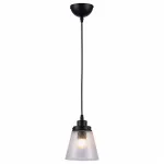Светильник на штанге Omnilux Borgo OML-51006-01 от ImperiumLoft