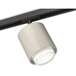 Светильник на штанге Ambrella Track System XT7724002