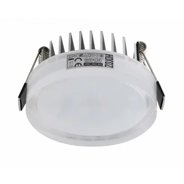 Встраиваемый светильник Horoz Electric 016-040 HRZ00002309 от ImperiumLoft