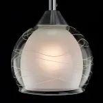 Подвесной светильник Citilux Буги CL157112 Цвет плафонов белый Цвет арматуры хром от ImperiumLoft