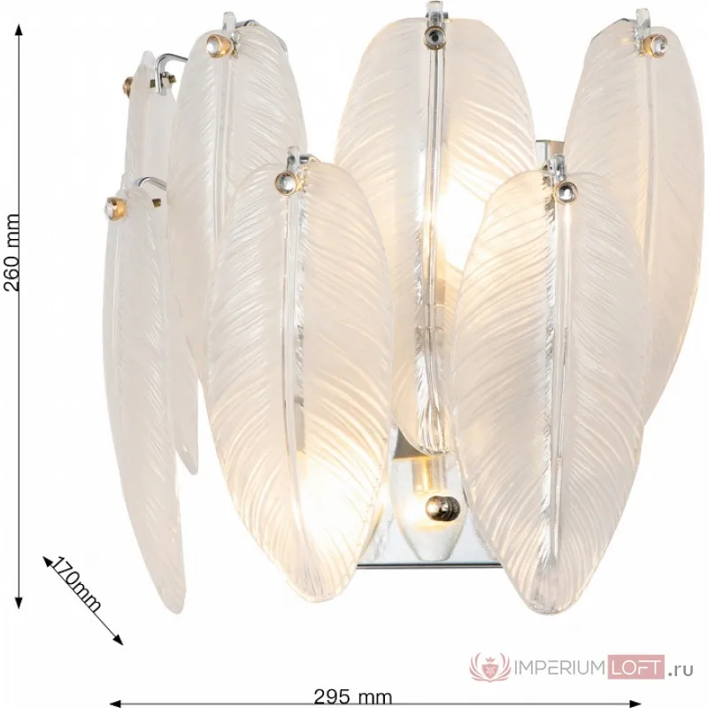 Накладной светильник Favourite Beluta 3018-2W от ImperiumLoft