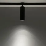 Светильник на штанге Citilux Тубус CL01T181N