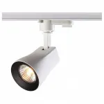 Светильник на штанге Novotech Pipe 370404 Цвет арматуры белый Цвет плафонов черно-белый