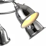 Спот Arte Lamp Campana A9557PL-5CC Цвет арматуры хром Цвет плафонов хром