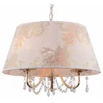 Подвесной светильник Arte Lamp Armonico A5008SP-3GO