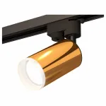 Светильник на штанге Ambrella Track System 12 XT6327012 Цвет плафонов золото