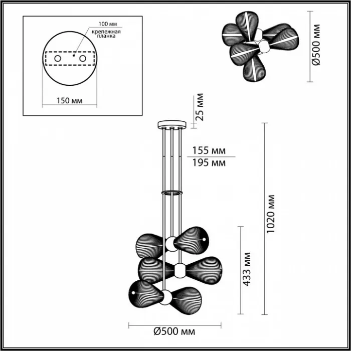 Подвесной светильник Odeon Light Elica 5402/6 от ImperiumLoft
