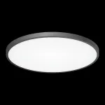 Накладной светильник Citilux Бейсик CL738501V Черный , плафон Белый от ImperiumLoft