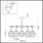 Люстра на штанге Lumion Justine 4564/5C Цвет плафонов черный от ImperiumLoft
