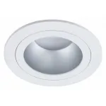 Встраиваемый светильник Arte Lamp Alkes A2161PL-1WH Цвет арматуры Белый