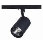 Светильник на штанге ST-Luce Cami ST351.436.20.36 Цвет арматуры черный Цвет плафонов черный