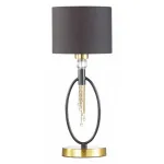 Настольная лампа декоративная Lumion Santiago 4516/1T цвет арматуры латунь цвет плафонов черный от ImperiumLoft