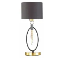Настольная лампа декоративная Lumion Santiago 4516/1T цвет арматуры латунь цвет плафонов черный