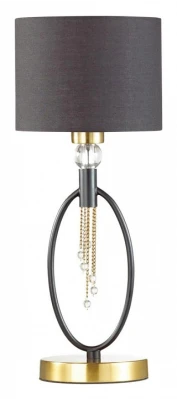 Настольная лампа декоративная Lumion Santiago 4516/1T цвет арматуры латунь цвет плафонов черный