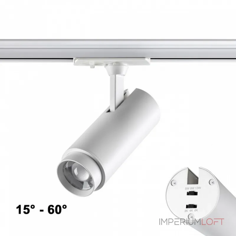 Трековый светильник  Novotech Nail 359026
