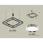 Подвесная люстра Ambrella XB XB9182101
