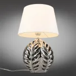Настольная лампа декоративная Omnilux Murci OML-19504-01 Цвет арматуры хром Цвет плафонов белый от ImperiumLoft
